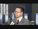 韓国政府が日本の輸出優遇国除外を差別的措置だとWTOへ提訴？