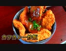 貝塚の名産