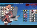 19夏イベE2-2甲　よしよししながら重巡姫を沈めるAauilaさん