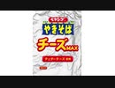 気になる報告 #2998