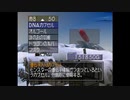 【実況】392種類育てるモンスターファーム2【7匹目】part73