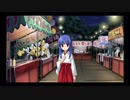 【ひぐらしのなく頃に奉】またあの夏が帰ってくる・・・二十一日目