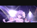 【テスト】お願い！シンデレラGRANDVERSION【デレステ】
