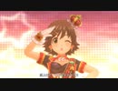 【デレステMV】「ステップ！」(フェスSSR未央)【1080p60/4Kドットバイドット】