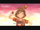 【3Dリッチ】ポジティブパッションでステップ！【デレステMV】