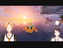 ぐんかんのボートに乗ってるとこだけ【にじさんじ】