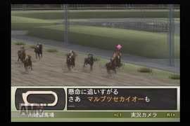 【実況】ウイニングポスト7 マキシマム2006 #27