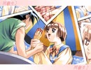 同級生2_テニス編 Part10 ED こずえ