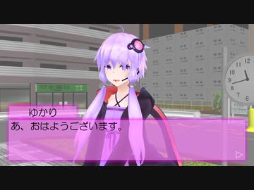 【ずん子とゆかりとマキとなんか】ボイスロイドの旅レポ動画 2019年夏 part1【ウルフェス編】