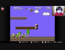 スーパーマリオしてみよ？＃２