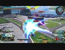 【EXVS2】都内某所シャッフル大会5 in 千葉(8月24日開催)Part8【第9回】