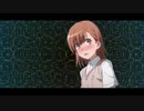 愛は何ですか