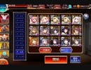 蟻巣食う喉元GG 47115G Wターニャ レオラ放置 闇王子＆妙ちゃんver.