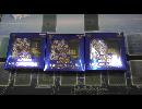 リンクデュエリストボックス３箱開封