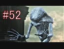 Bloodborne 最高難易度7周目 本編＆DLC全ボス撃破 全ED制覇 実況プレイ #52