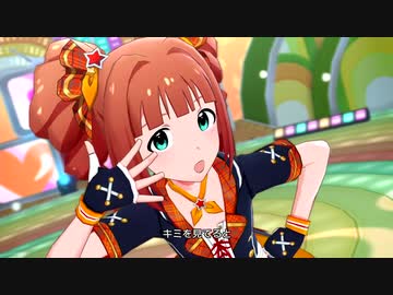 ミリシタ 「fruity love」2周め恒常 やよい SSR4凸衣装