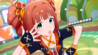 ミリシタ 「fruity love」2周め恒常 やよい SSR4凸衣装