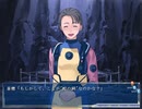 みずのかけら -once summer of islet- ORIGIN　プレイ動画　パート10　香穂ルート3