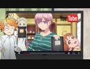 【MAD】あにめユーチューブ