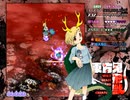 東方鬼形獣easyを霊夢オオワシでクリアするだけ　stage4-6