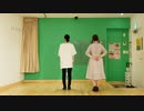 【8チーズとりなぽよ】病名恋ワズライ【踊ってみた】