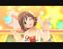 【デレステMV】「ステップ！」(限定SSR未央)【1080p60/4Kドットバイドット】