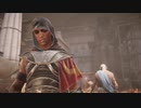 アサシンの原点【アサシンクリードオリジンズ】くっちゃべりプレイpart24