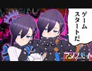つくってあめの ～おさかなのダーツをとばそう！～