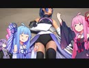 【VOICEROID実況】葵、ディズニーデートの予習付き合えや  part1【KH3】