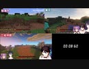 にじ鯖、マイクラつよつよ勢のぷち整地タイムアタック【桜凛月、黛灰、三枝明那】