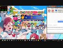 太鼓さん次郎　ギガゾンビの逆襲フィールドメドレー　再キャプ版　MASTER