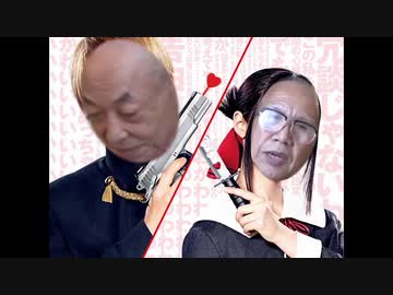 koi-wazuraiしちゃうよぉ….77sai