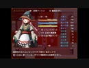 【ガチャで人生を吹き飛ばすだけのＲＰＧ】いつもは無課金勢の自分がヤバいほどガチャを回して冒険するヤバい物語【実況】　その７６