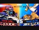 【おそオフ大会番外編】お互い選出し合って5on5したらとてつもなく盛り上がった【OSN&だるく】
