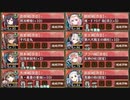 【字幕有】武神降臨! 黒田長政 超難　全戦功達成【城プロRE】