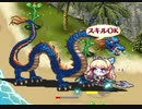 レーレン先生がダメソ物理縛りでリベンジする第21回ガバ1
