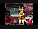 【実況】霊夢と行く！異変解決の旅　～鬼形獣編～　＃３