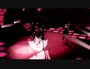 Dancing in the Darkness