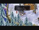 【PS4】いけにえを眺めるお仕事【プレイ動画】part30
