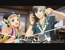 【DX3rd】ダブルクロスをしよう!【実卓リプレイ】-Part4-後編-