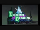 キングダムハーツ Birth by Sleep【初見プレイ】Scene40