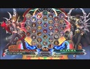 【五井チャリ】0727BBCF2 はずれ(NA) VS まち(HZ)pu