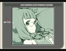 ポッピンQ - FANTASY / LSDj Cover