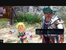 ながされてセイレン島 第19節【イースVIII】