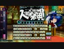 【QMAXV】アイドル検定入門of入門