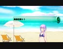 ゆかりさんとまったりパネルを駆け回るDDRその11