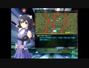 Blue Flowブルーフロウ Mission7「ナイアガラドロップ セカンド」