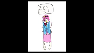 「これから毎日一枚、絵を描くことにしよう」60日目