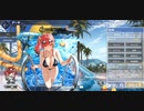【アズールレーン】ザラのスキン「水辺の出逢い」Live2D及び寮舎SD【アズレン】