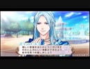 がんばれユゲコ アンジェリークルトゥール初見実況プレイpart37